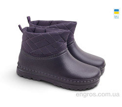 Сапоги из пены Rai shoes